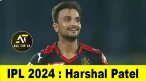 IPL 2024 Harshal Patel