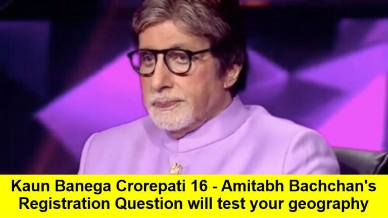 Kaun Banega Crorepati 16 - Amitabh Bachchan's _ 2