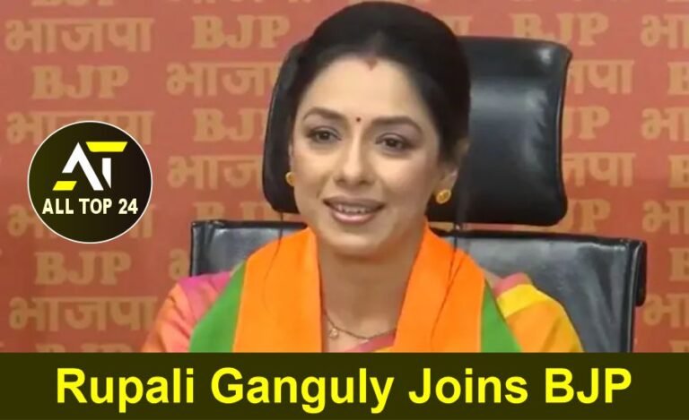 Rupali Ganguly Joins BJP