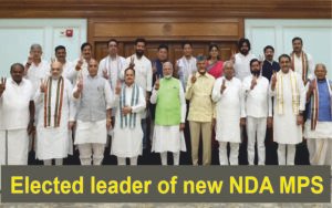 Elected leader of new NDA MPS