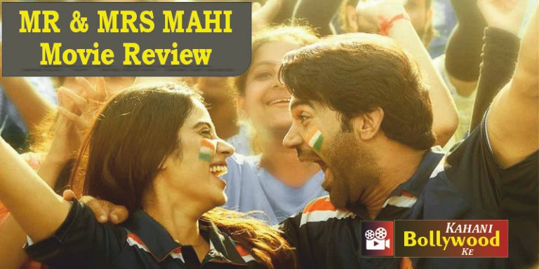 MR & MRS MAHI Movie Review