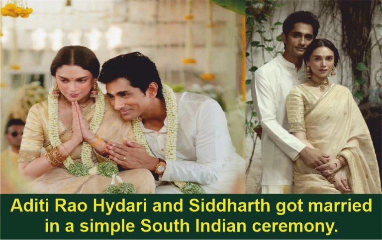 Aditi Rao Hydari and Siddharth got married in a simple South Indian ceremony.