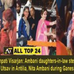 Ambani Ganpati Visarjan Ambani daughters-in-law steal the show at Ganesh Utsav in Antilia, Nita Ambani during Ganesh Visarjan.