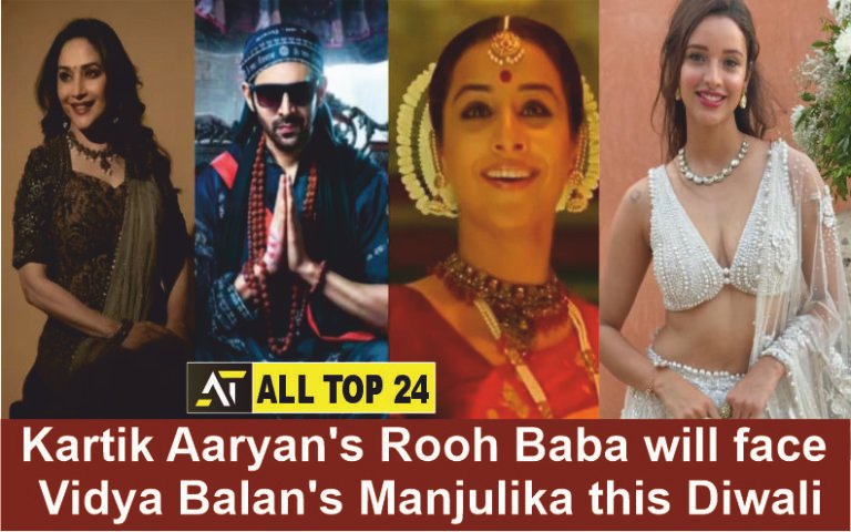 Bhool Bhulaiyaa 3 Trailer Kartik Aaryan's Rooh Baba will face Vidya Balan's Manjulika this Diwali