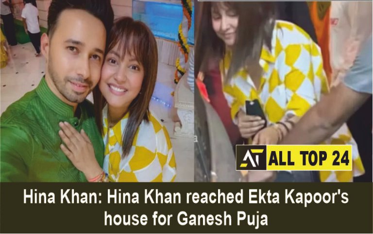 Hina Khan reached Ekta Kapoor's house for Ganesh Puja