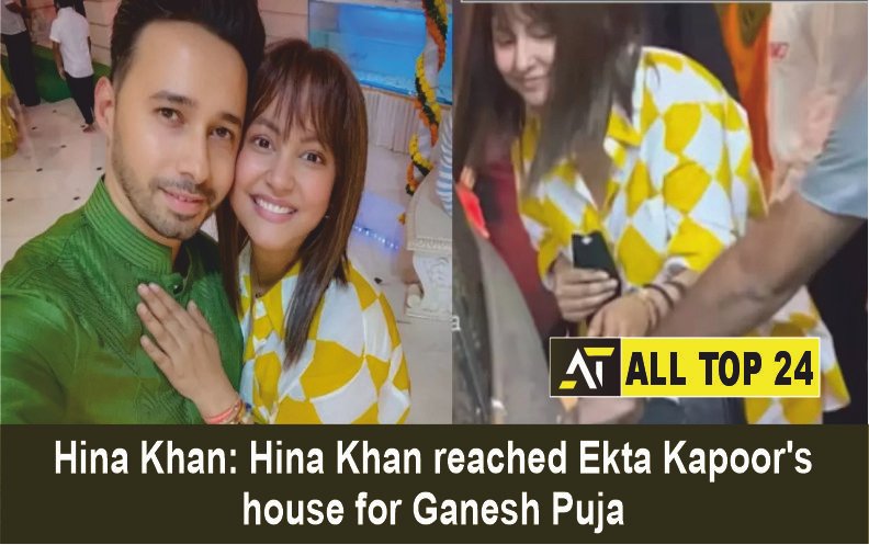 Hina Khan reached Ekta Kapoor's house for Ganesh Puja