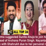Kapil Sharma suggested Sunita Ahuja to join his comedy show instead of Archana Puran Singh, Nayantara refused to work with Shahrukh due to her personal reasons