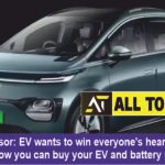 MG Windsor, EV wants to win everyones heart with the new EV. Now you can buy your EV and battery separately