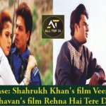 Re-Release Shahrukh Khan film Veer Zar and R Madhavan film Rehna Hai Tere Dil Mein