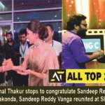 Siima Mrunal Thakur stops to congratulate Sandeep Reddy Vanga Vijay Deverakonda Sandeep Reddy Vanga reunited at SIIMA Awards
