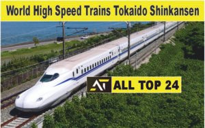 World High Speed ​​Trains Tokaido Shinkansen