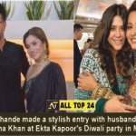 Ekta Kapoor Diwali Party Ankita Lokhande made a stylish entry with husband Vicky Jain and Hina Khan at Ekta Kapoor's Diwali party in Mumbai