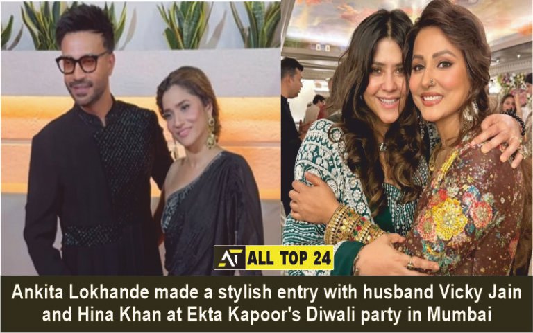 Ekta Kapoor Diwali Party Ankita Lokhande made a stylish entry with husband Vicky Jain and Hina Khan at Ekta Kapoor's Diwali party in Mumbai