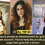 Nia Sharma : Posted An Advertisement On Her Instagram Account For Girls On 'How To Keep Your Private Parts Tight