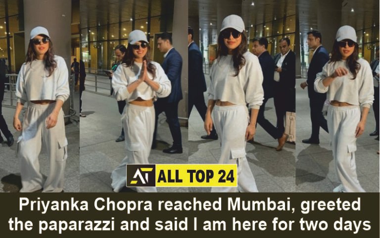 Priyanka Chopra reached Mumbai, greeted the paparazzi and said I am here for two days