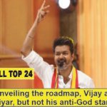 Vijay Unveiling the roadmap, Vijay adopted Periyar, but not his anti-God stance