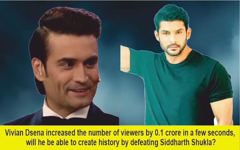 Vivian Dsena increased the number of viewers by 0.1 crore in a few seconds, will he be able to create history by defeating Siddharth Shukla