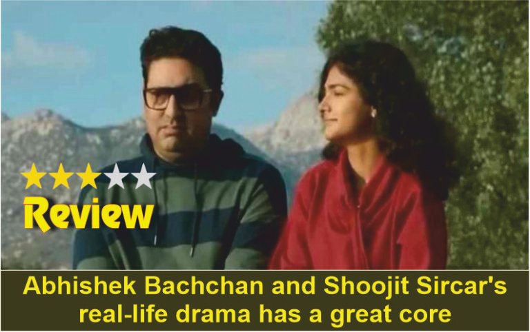 I Want To Talk Movie Review Abhishek Bachchan and Shoojit Sircar's real-life drama has a great core