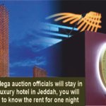 IPL 2025 Mega auction officials will stay in this 5 star luxury hotel in Jeddah, you will be stunned to know the rent for one night
