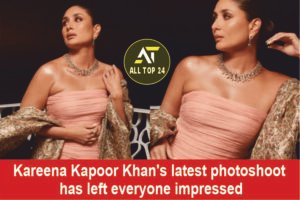 Kareena Kapoor Khan's latest photoshoot has left everyone impressed