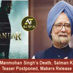 Sikandar Teaser Postponed After Manmohan Singh's death, Salman Khan's Sikandar's teaser postponed, makers release statement