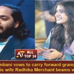 Anant Ambani Anant Ambani vows to carry forward grandfather's legacy, his wife Radhika Merchant beams with pride