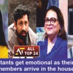 Bigg Boss 18 Contestants get emotional as their family members arrive in the house.