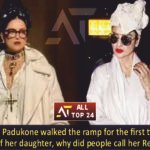 Deepika Padukone Or Rekha Deepika Padukone walked the ramp for the first time after the birth of her daughter, why did people call her Rekha's sister