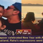 Ranbeer Alia New Year Ranbir Kapoor celebrated New Year with Alia Bhatt in Thailand, Raha's expressions went viral