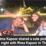 Ranbir Kapoor Riddhima Kapoor shared a cute picture of movie night with Rhea Kapoor in Thailand