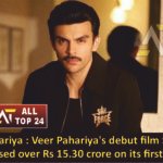 Veer Pahariya Veer Pahariya's debut film Sky Force grossed over Rs 15.30 crore on its first day.