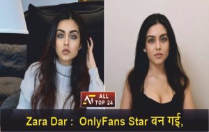 Zara Dar OnlyFans Star
