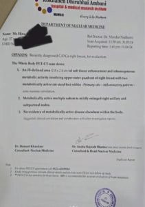 Hina Khan Medical Report