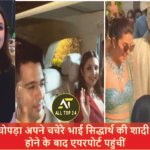 Parineeti Chopra Parineeti Chopra reached the airport after attending her cousin Siddharth's wedding