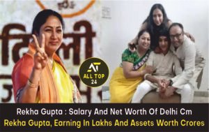 Rekha Gupta Salary and net worth of Delhi CM Rekha Gupta, earning in lakhs and assets worth crores
