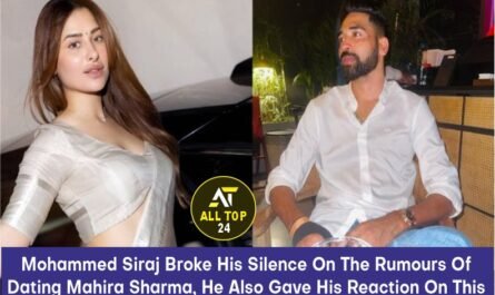 Mohammed Siraj And Mahira Sharma Mohammed Siraj Broke His Silence On The Rumours Of Dating Mahira Sharma, He Also Gave His Reaction On This