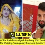 Aligarh Shocking News : The Mother Of The Bride From Aligarh Ran Away With The Groom A Few Days Before The Wedding, Taking Away Cash And Jewellery Worth Lakhs