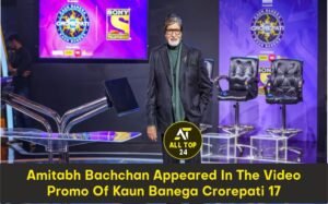 KBC 17 : Amitabh Bachchan appeared in the video promo of Kaun Banega Crorepati 17