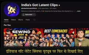 India's Got LatentSamay Raina's 'India's Got Latent' Is Back On Youtube After Controversy