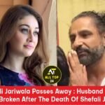 Shefali Jariwala Passes Away : Husband Parag Looked Broken After The Death Of Shefali Jariwala,