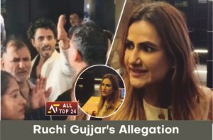Ruchi Gujjar's Allegation