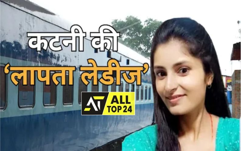 Archna Tiwari : How Madhya Pradesh Lawyer Archana Tiwari ‘Disappeared’ To Avoid Marriage