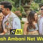 Akash Ambani Net Worth