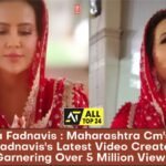 Amruta Fadnavis : Maharashtra CM's Wife Amruta Fadnavis's Latest Video Creates A Stir, Garnering Over 5 Million Views