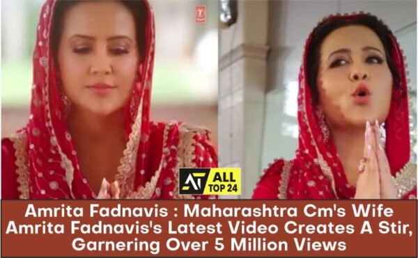 Amruta Fadnavis : Maharashtra CM's Wife Amruta Fadnavis's Latest Video Creates A Stir, Garnering Over 5 Million Views