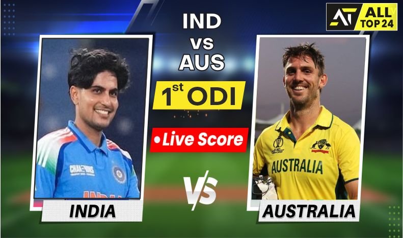 Ind vs Aus Live Score 1st ODI :  Live Score :