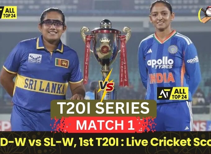 IND-W vs SL-W 1st T20I : Live Cricket Score