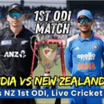 IND vs NZ 1st ODI, Live Cricket Score