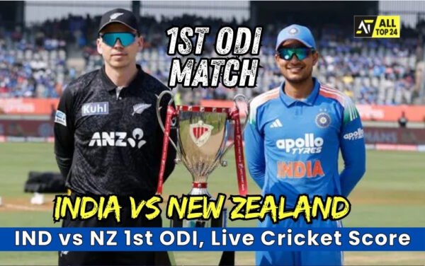 IND vs NZ 1st ODI, Live Cricket Score