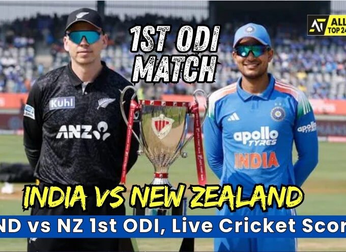 IND vs NZ 1st ODI, Live Cricket Score